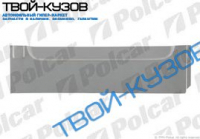 SPRINTER 95/LT - ПЕНКА ДВЕРИ ЗАДНЕЙ ПРАВОЙ ВЫСОТА 20СМ