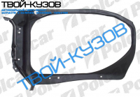 W124 84-93 РАМКА КРЕПЛЕНИЯ ФАРЫ L