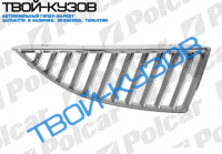 LANCER 03-05 РЕШЕТКА РАДИАТОРА ПРАВАЯ ХРОМ