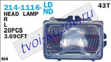 l300 фара левая внутрен с креплен 214-1116L-LD