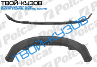 PASSAT 0896-2000 СПОЙЛЕР БАМПЕРА ПЕРЕДНЕГО