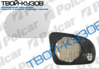 CORSA 0393-2000 ВСТАВКА ЗЕРКАЛА R ПЛОСКОЕ С ОБОГРЕВОМ