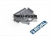 333.8205.1 - ЗАЩИТА ПОДДОНА ДВИГАТЕЛЯ + КПП (RIVAL) Mini Clubman (2015-2020) (2015-2020)