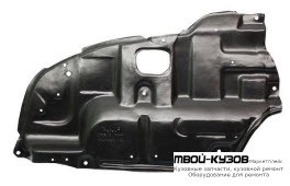 ЗАЩИТА ПОДДОНА ПРАВАЯ СТОРОНА ПЛАСТИК (КИТАЙ) для Toyota CAMRY V30 (10.2001-)