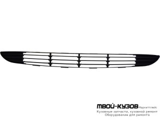 РЕШЕТКА БАМПЕРА ПЕРЕДНИЙ (АРГЕНТИНА) для Ford FOCUS (11.1998 - 10.2001) (11.2001-)