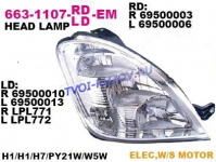 DAILY 06- ФАРА ПРАВАЯ Н1+Н1+Н7 С ЭЛ.ДВИГ.