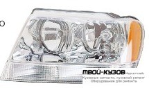 ФАРА ЛЕВАЯ СТОРОНА (EAGLE EYES) для Jeep GRAND CHEROKEE (1999-2005)