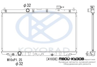 РАДИАТОР ОХЛАЖДЕНИЯ (KOYO) AT MT для Honda ACCORD (2012-)