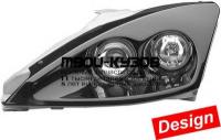 1DL 008 367-831 - ТЮНИНГ-ФАРЫ (КОМПЛЕКТ) (Hella) Ford Focus 1 (1998-)