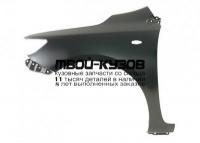 5381212A10 - КРЫЛО ПЕРЕДНЕЕ ЛЕВОЕ (OEM (оригинал)) Toyota Corolla 150 (2006-2010)