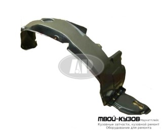ПОДКРЫЛОК ПЕРЕДНИЙ КРЫЛА ПРАВАЯ СТОРОНА (КИТАЙ) для Hyundai SANTA FE (2001-2006) / CLASSIC TAGAZ (2008-)