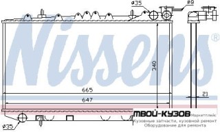 РАДИАТОР ОХЛАЖДЕНИЯ MT AT 1.6 2 16 КЛАП (2 ряд) для Nissan PRIMERA P10 (09.1990 - 10.1996) КРОМЕ W10