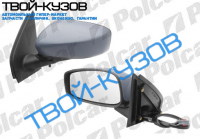 STILO 01- ЗЕРКАЛО R ЭЛ+ОБОГРЕВ, ПОД ПОКРАСКУ 3-D