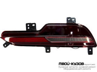 ФОНАРЬ ЗАДНИЙ В БАМПЕР ПРАВАЯ СТОРОНА (КИТАЙ) для Changan UNI V (2022-)