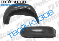 PUNTO 1093-0999 ЛОКЕР ЗАДНИЙ ЛЕВЫЙ