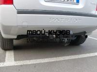E2904AA - ФАРКОП (Aragon) Jeep Compass MK (2006-2011)