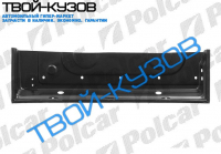 TRANSIT 86-00 Р/К ДВЕРИ ЗАДНЕЙ ПРАВОЙ ВНУТРЕННИЙ НИЗ