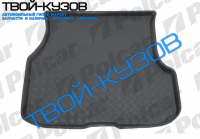 КОВРИК В БОГАЖНИК С БОРТАМИ (УНИВЕРСАЛ)