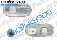 LANCER 0192-0296 ПОВТОРИТЕЛЬ ПОB L=R БЕЛЫЙ