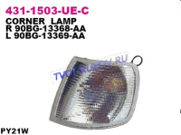 УКАЗАТЕЛЬ ПОВОРОТА левый белый  - для FORD SIERRA