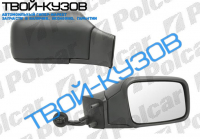 ЗЕРКАЛО ПРАВОЕ ЭЛ+ОБОГР., ЧЕРНОЕ/ПОД ПОКРАСКУ, АСФЕРА