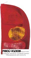 ФОНАРЬ ЗАДНИЙ ВНЕШНИЙ ПРАВАЯ СТОРОНА (УНИВЕРСАЛ) (DEPO) КРАСНЫЙ-ЖЕЛТ для Renault MEGANE (07.1999 - 02.2003)