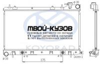PL091604 - РАДИАТОР ОХЛАЖДЕНИЯ (KOYORAD) Subaru Forester SG (2003-)