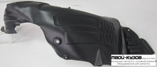 ПОДКРЫЛОК ПЕРЕДНИЙ КРЫЛА ЛЕВАЯ СТОРОНА (КИТАЙ) для Hyundai STAREX (H1) (2008-)