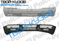 W140 91-0998 БАМПЕР ПЕРЕДНИЙ 94-