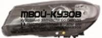 223-1159LMLDEM2 - ФАРА ЛЕВАЯ (DEPO) Kia Sorento Prime (2015-)