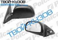 GALANT 0197- ЗЕРКАЛО ПРАВОЕ ЭЛЕКТРИКА С ОБОГРЕВОМ