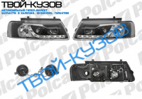 PASSAT 96-00 ФАРЫ ТЮНИНГ ДНЕВНОЙ СВЕТ+ЛИНЗА ПРОЗРАЧНЫЕ ЧЕРНЫЕ