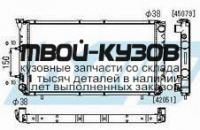 PL090249 - РАДИАТОР ОХЛАЖДЕНИЯ (KOYORAD) Subaru Legacy BC/BF (1990-1994)