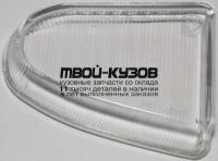 VWSRN95-080-R - СТЕКЛО ПРОТИВОТУМАННОЙ ФАРЫ ПРАВОЕ (КИТАЙ) Seat Alhambra (1996-2000)
