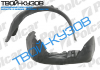 А4 11.04-/09.06- ЛОКЕР ПЕРЕДНИЙ ПРАВЫЙ