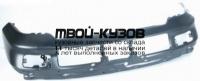 MBLAN88-220M - СПОЙЛЕР ПЕРЕДНЕГО БАМПЕРА (ТАЙВАНЬ) Mitsubishi Colt (1988-)