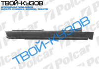 PUNTO II 5 ДВ.ПОРОГ ЛЕВЫЙ