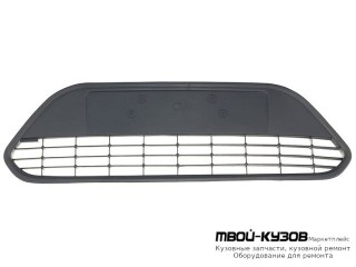 РЕШЕТКА БАМПЕРА ПЕРЕДНИЙ БЕЗ ХРОМ МОЛДИНГ ЧЁРНЫЙ (ТАЙВАНЬ) для Ford FOCUS (2008-2010)