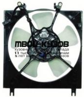 MBLAN96-920 - МОТОР+ВЕНТИЛЯТОР РАДИАТОРА ОХЛАЖДЕНИЯ (ТАЙВАНЬ) Mitsubishi Mirage купе (1995-)