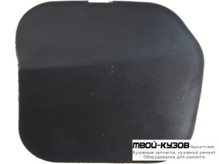 ЗАГЛУШКА БУКСИРОВ КРЮКА БАМПЕРА ПЕРЕД (КИТАЙ) для Nissan X-TRAIL (2015-)