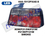 3 E36 SDN 1290-98 КОМПЛ ФОНАРЕЙ TUNING ПРОЗР. 444-1912PXAE-S