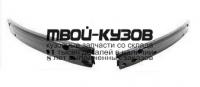TYSXB03-240 - УСИЛИТЕЛЬ ПЕРЕДНЕГО БАМПЕРА (ТАЙВАНЬ) Scion XB (2003-)