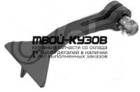 MD12483-990P - РУЧКА ЗАМКА КАПОТА (ТАЙВАНЬ) Mercedes W124 (1983-1992)