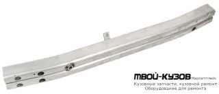 УСИЛИТЕЛЬ БАМПЕРА ПЕРЕДНИЙ (КИТАЙ) для Nissan ALMERA G15 (2013-)