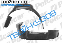 А3 96-99 ЛОКЕР ПЕРЕДНИЙ ПРАВЫЙ