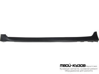 НАКЛАДКА ВНЕШНИЙЯЯ НА ПОРОГ} МОЛДИНГ КУЗОВА ЛЕВАЯ СТОРОНА (КИТАЙ) для Nissan TEANA (2013-)