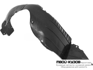 ПОДКРЫЛОК ПЕРЕДНИЙ КРЫЛА ЛЕВАЯ СТОРОНА (КИТАЙ) для Hyundai ELANTRA / AVANTE (2010-)