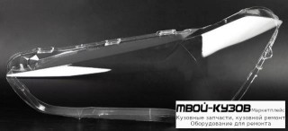 СТЕКЛО ФАРЫ ЛЕВАЯ СТОРОНА (КИТАЙ) для BMW F48 X1 (2016-)