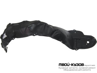 ПОДКРЫЛОК ПЕРЕДНИЙ КРЫЛА ПРАВАЯ СТОРОНА (КИТАЙ) для Toyota PRIUS (08.2003-)
