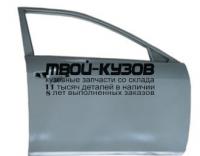 MZ00605-510-R - ДВЕРЬ ПЕРЕДНЯЯ ПРАВАЯ (КИТАЙ) Mazda 6 GG (2005-)
